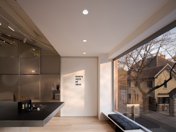 hoii design eios store 033