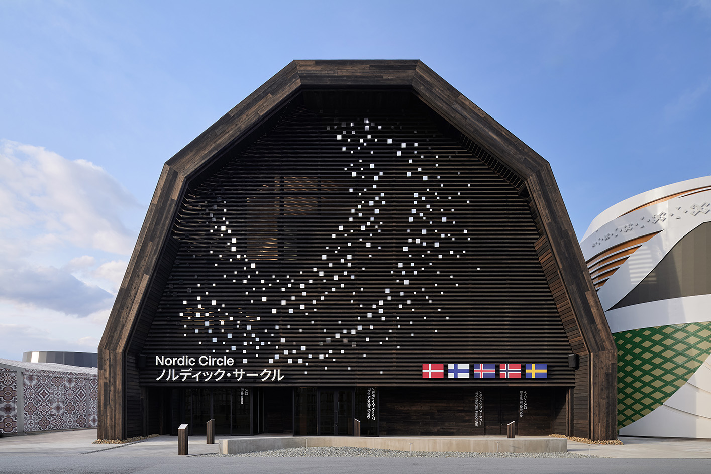 The Nordic Pavilion osaka expo 2025