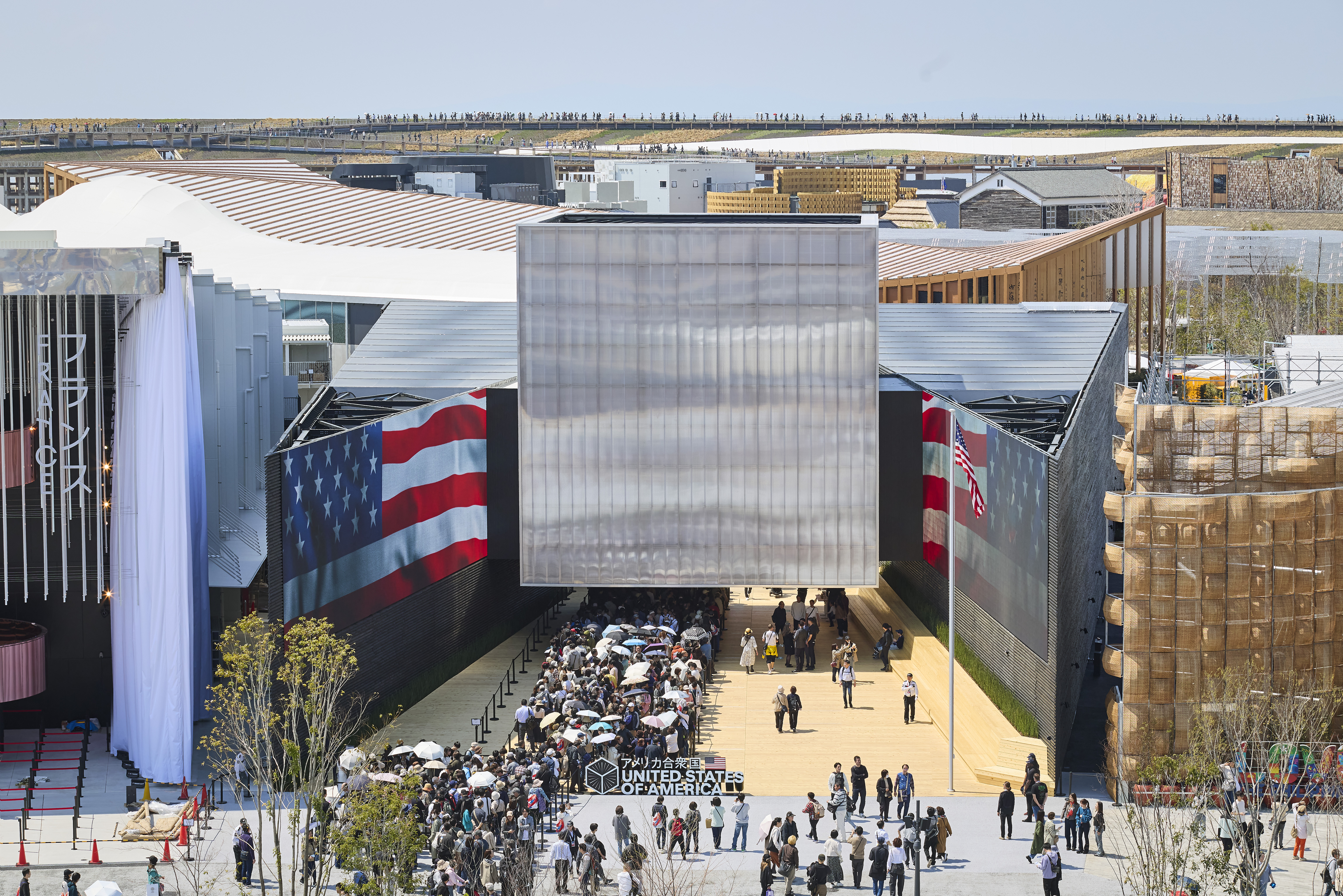 US pavilion at Osaka expo 2025