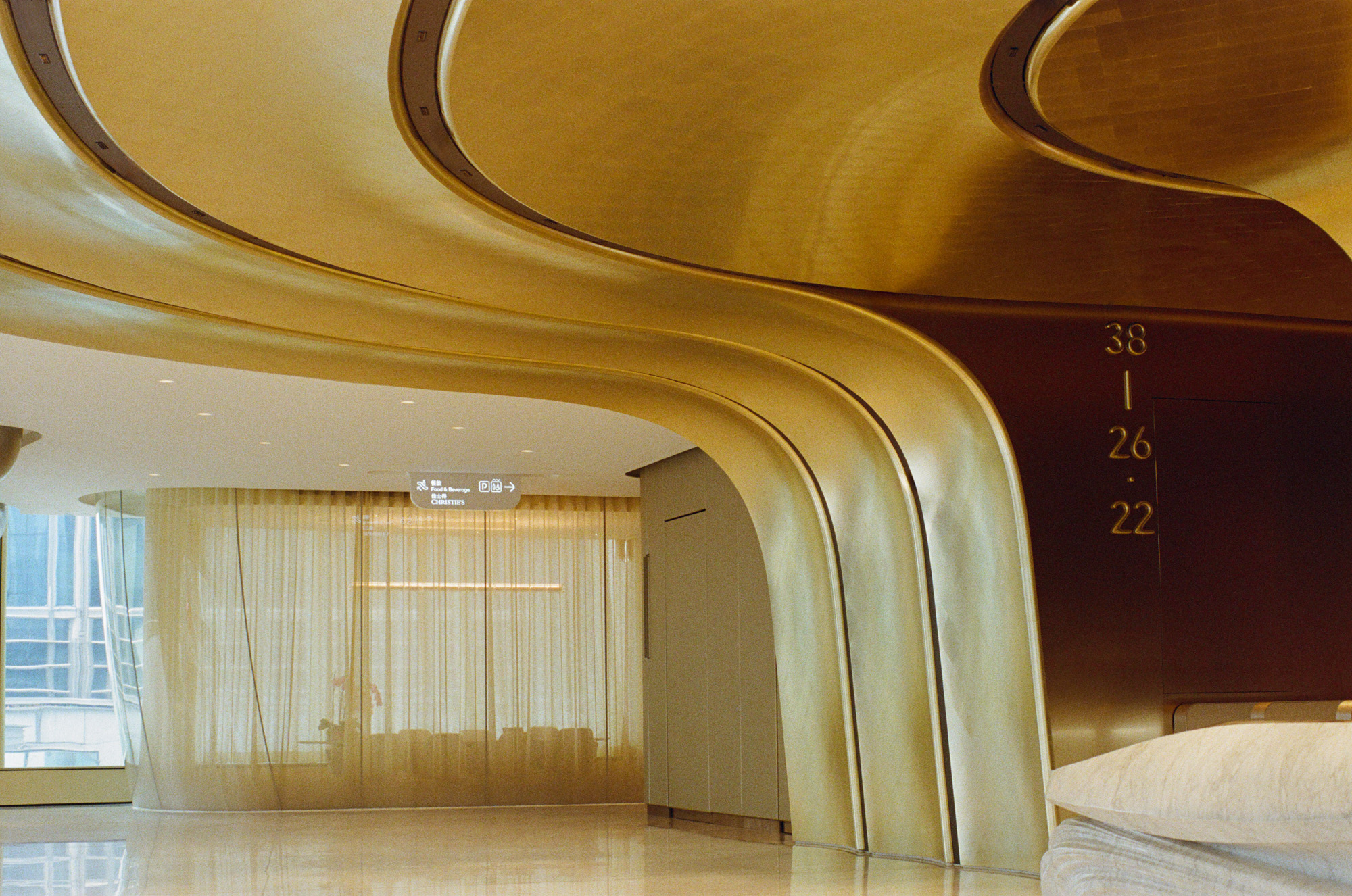 The lobby of The Henderson office building