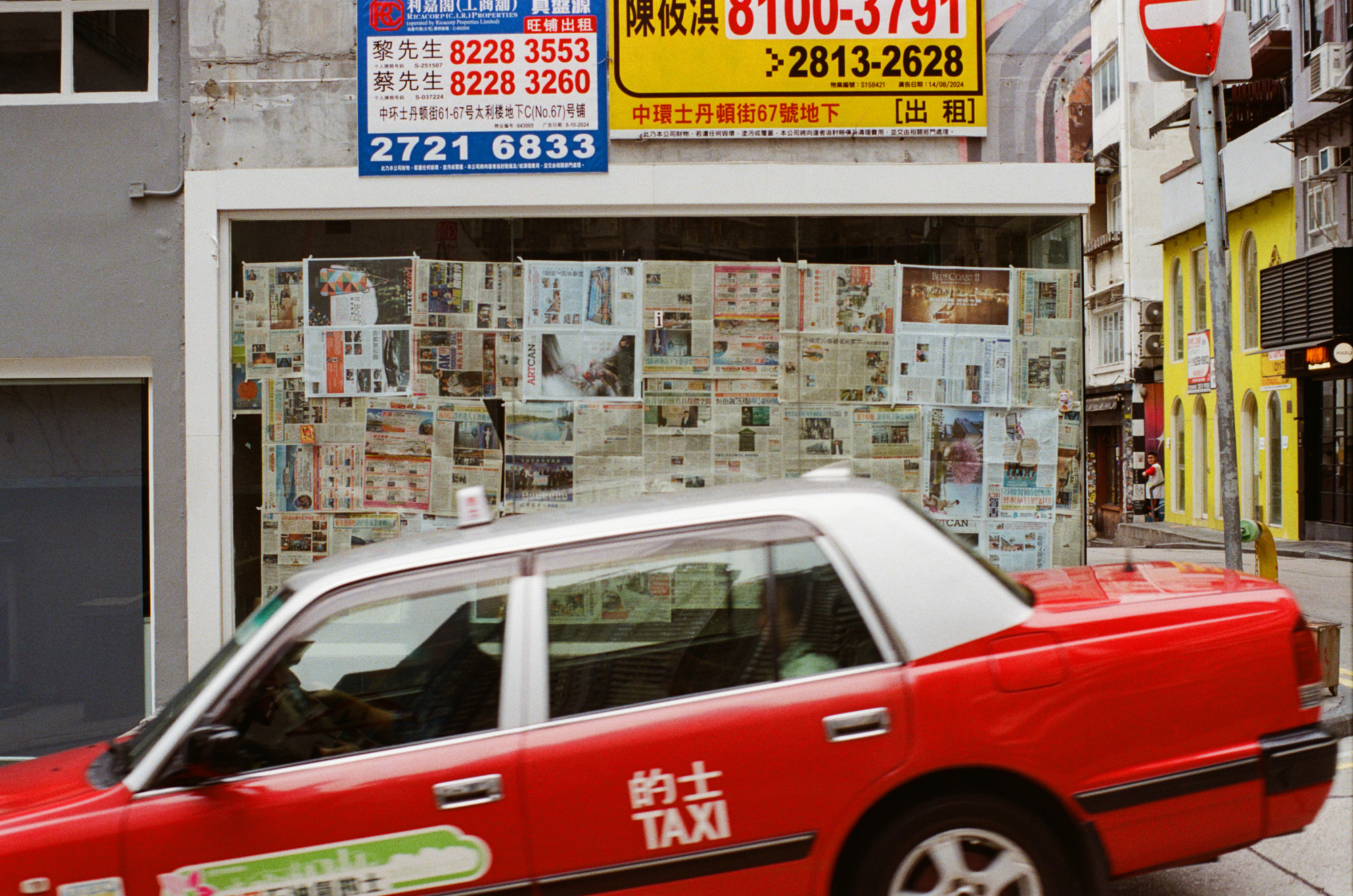 One of Hong Kong’s 18,000 taxis in Central