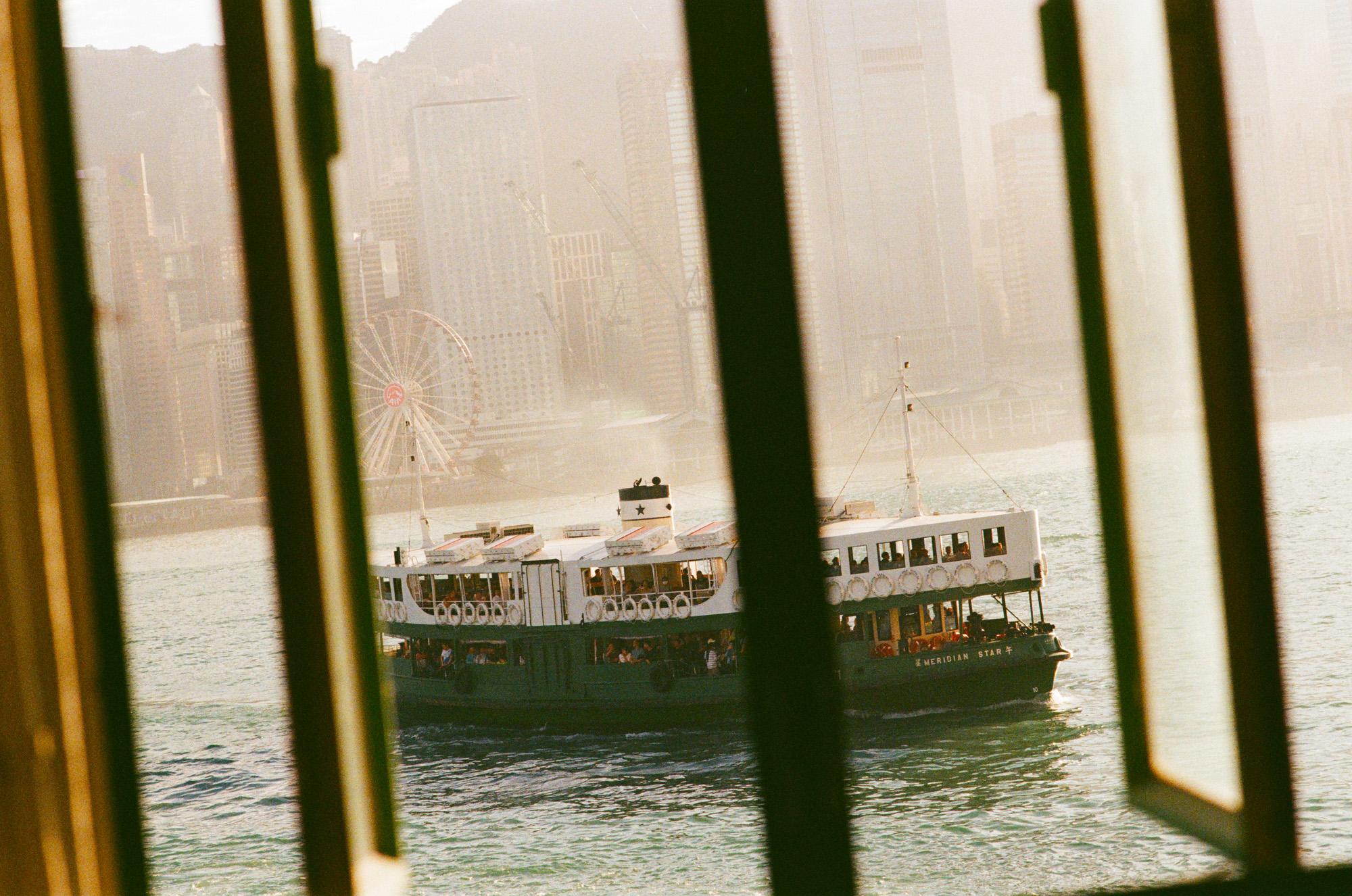 The Star Ferry carrying passengers across Victoria Harbour