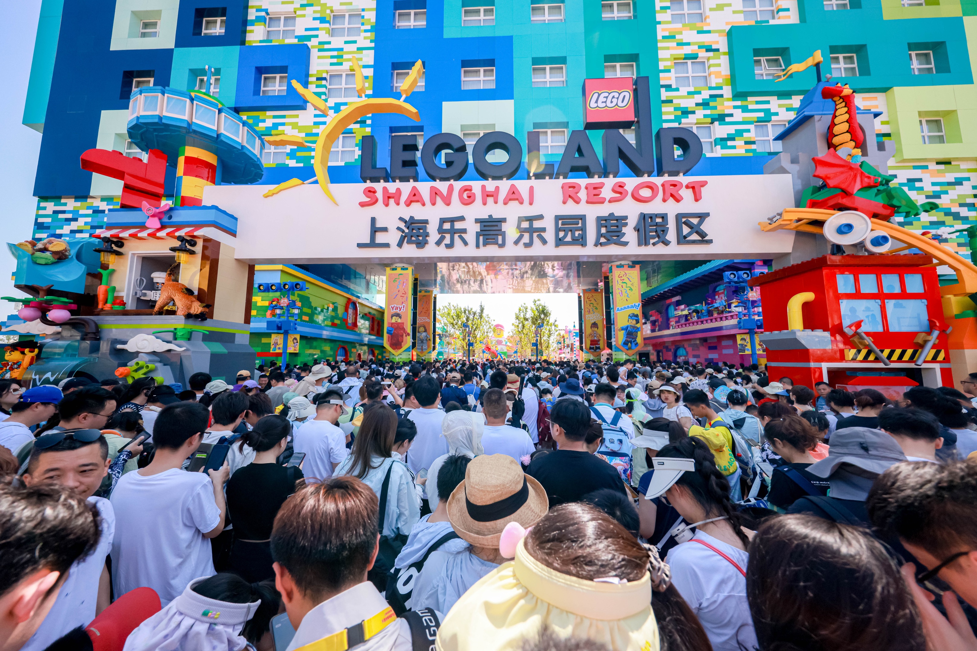 Grand Opening of LEGOLAND Shanghai Resort