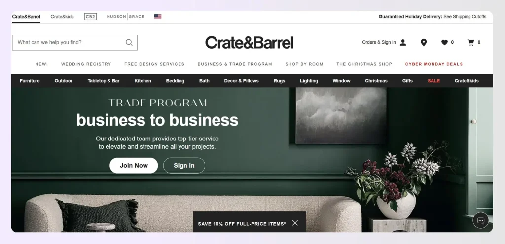 Screenshot of Crate and Barrel trade program application form 